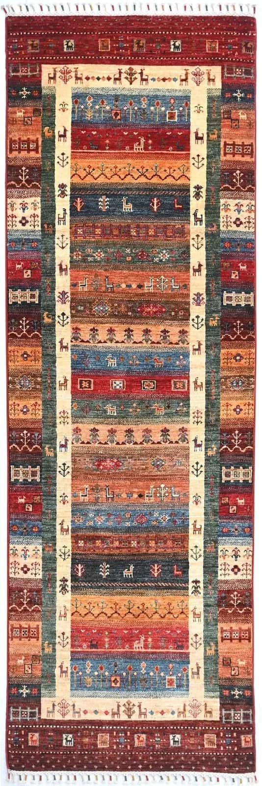 AFGHAN SHIRVAN HANDMADE WOOL CARPET