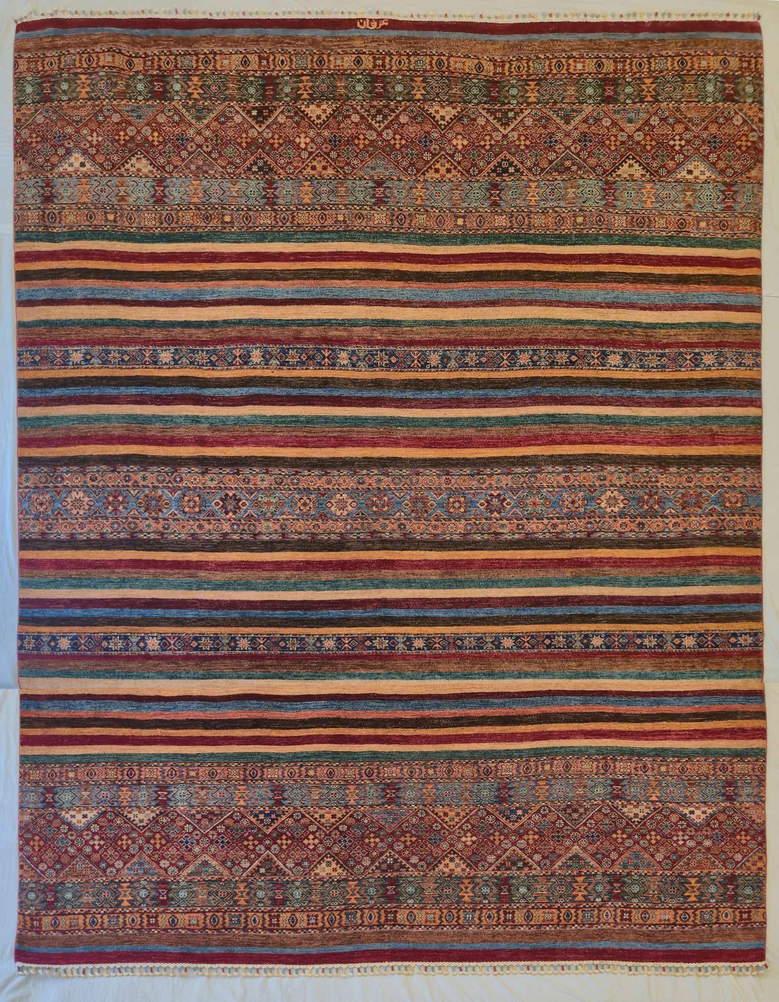AFGHAN SHIRVAN SHAWL HANDMADE WOOL CARPET