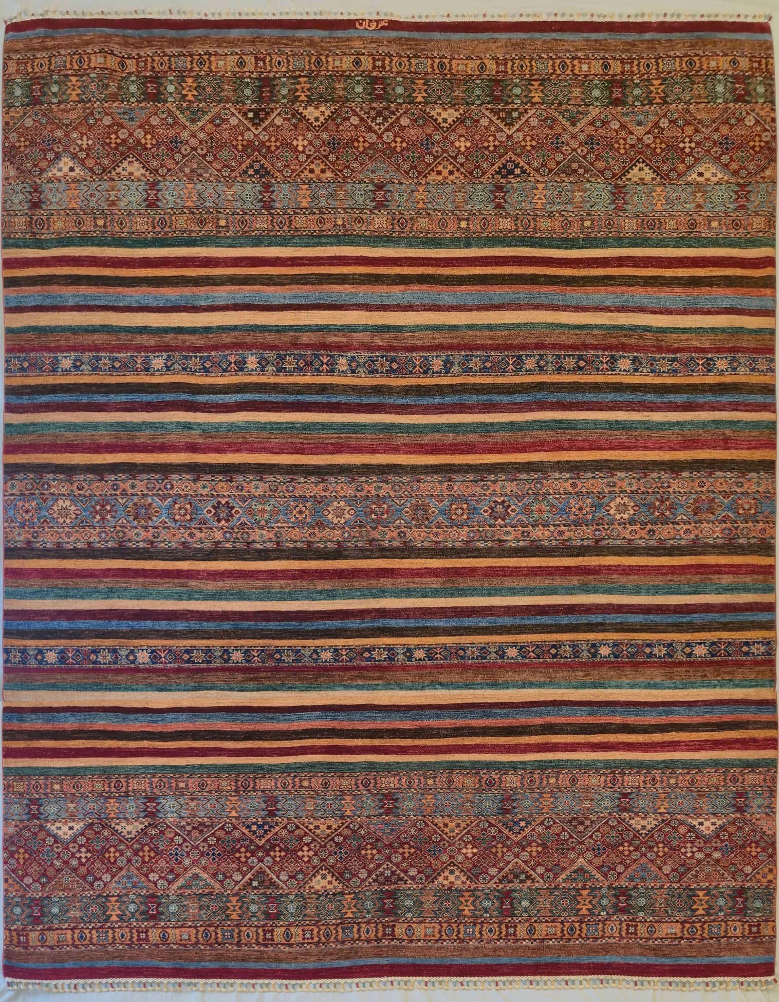 AFGHAN SHIRVAN SHAWL HANDMADE WOOL CARPET