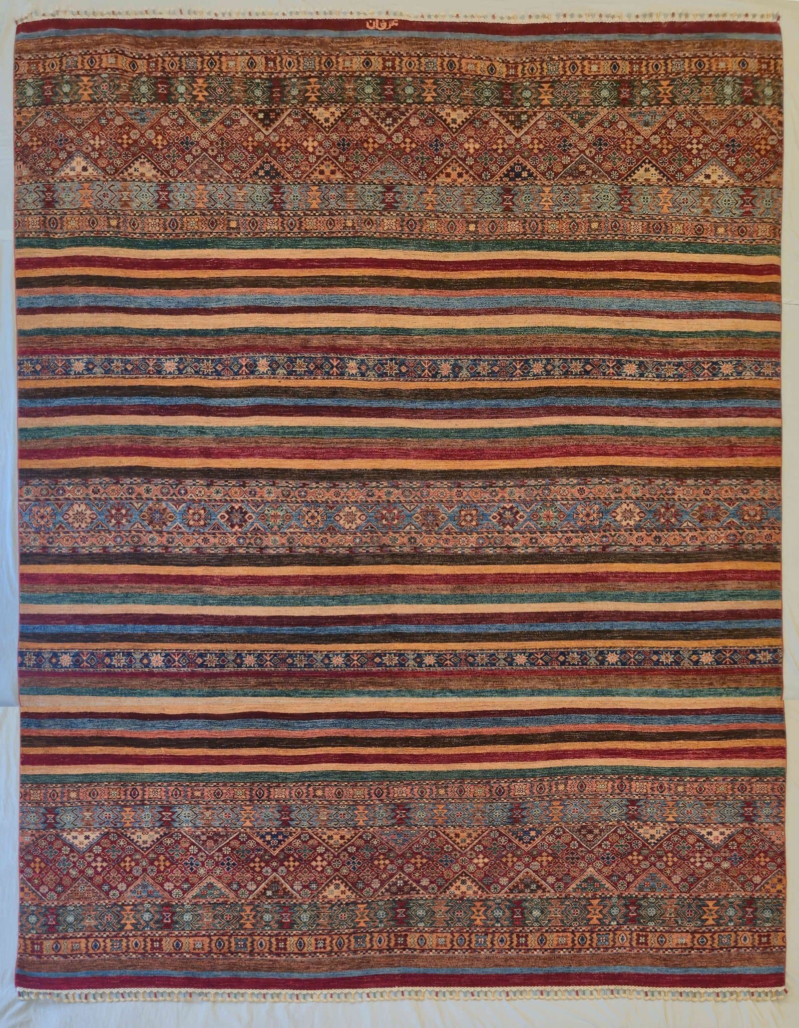 AFGHAN SHIRVAN SHAWL HANDMADE WOOL CARPET