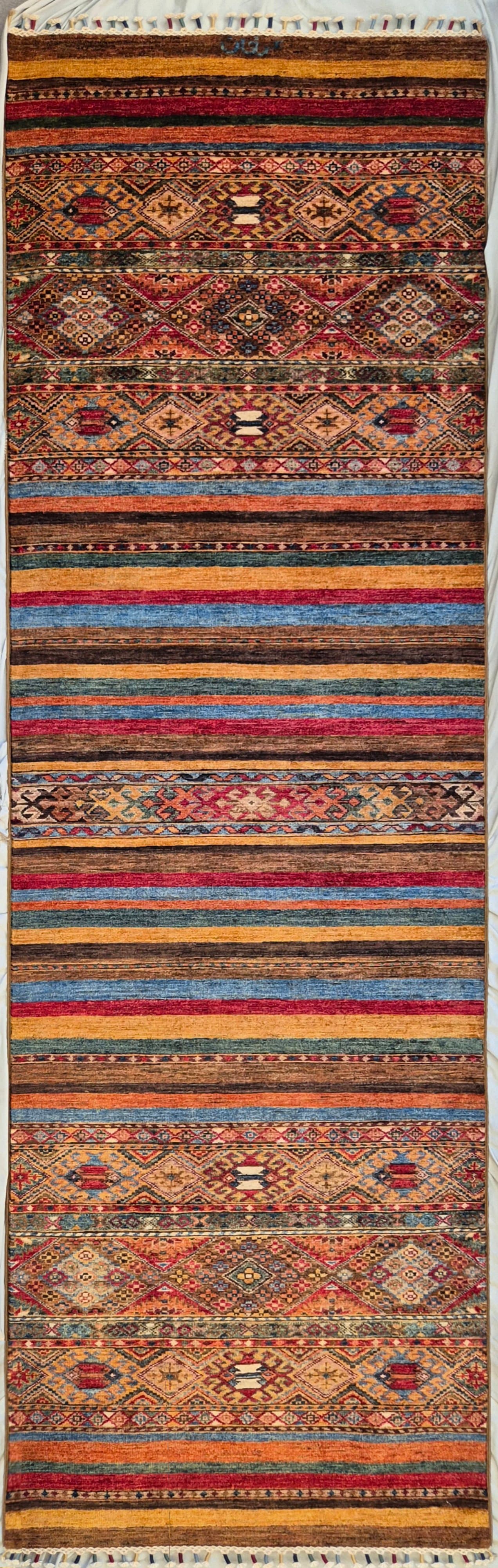 AFGHAN SHIRVAN SHAWL HANDMADE WOOL CARPET