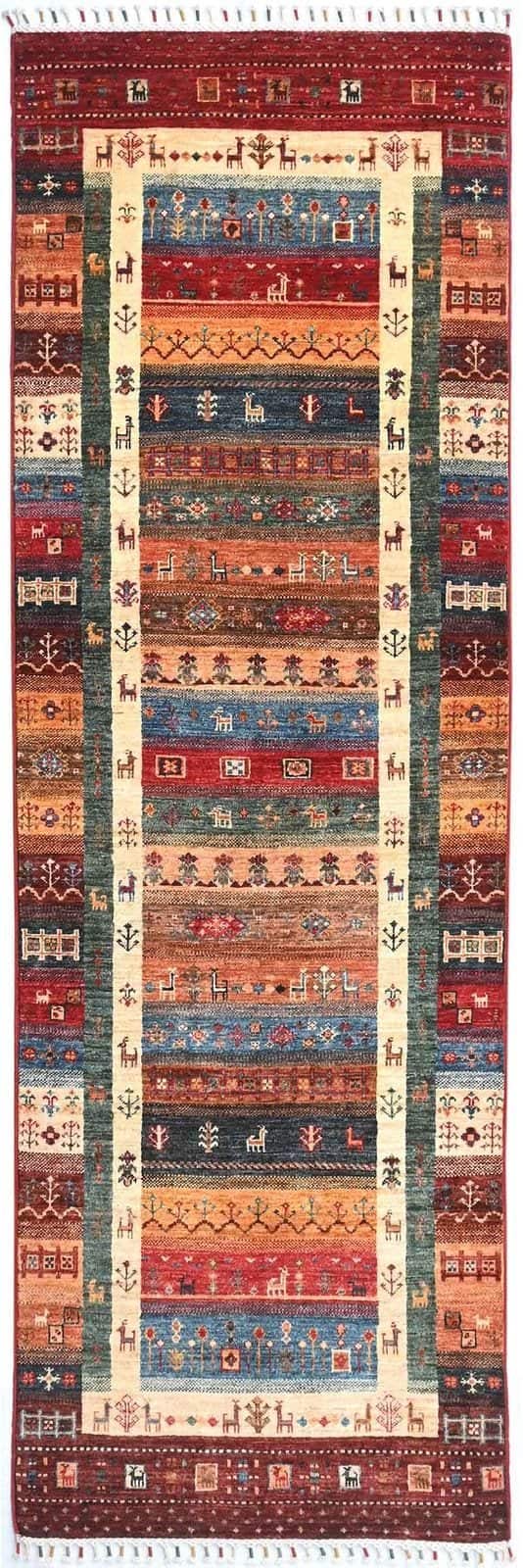 AFGHAN SHIRVAN HANDMADE WOOL CARPET