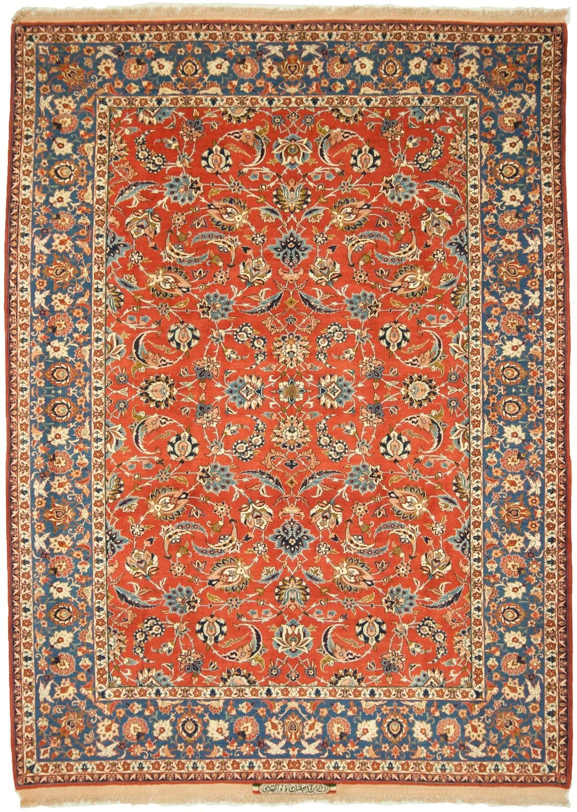 IRANIAN ISFAHAN HANDMADE WOOL CARPET