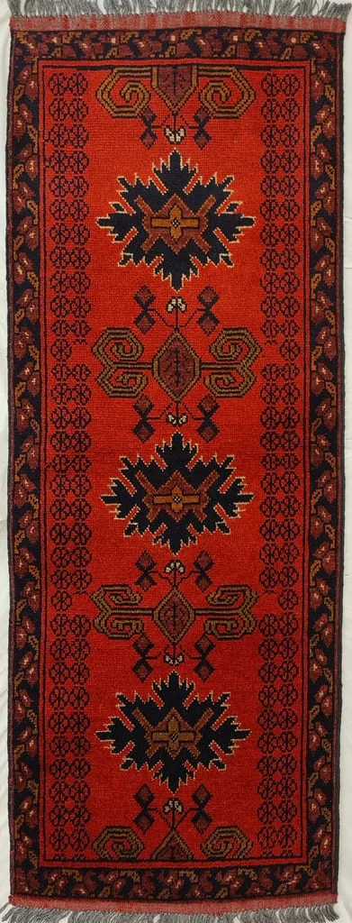 AFGHAN KHAL MOHAMMADI HANDMADE WOOL CARPET