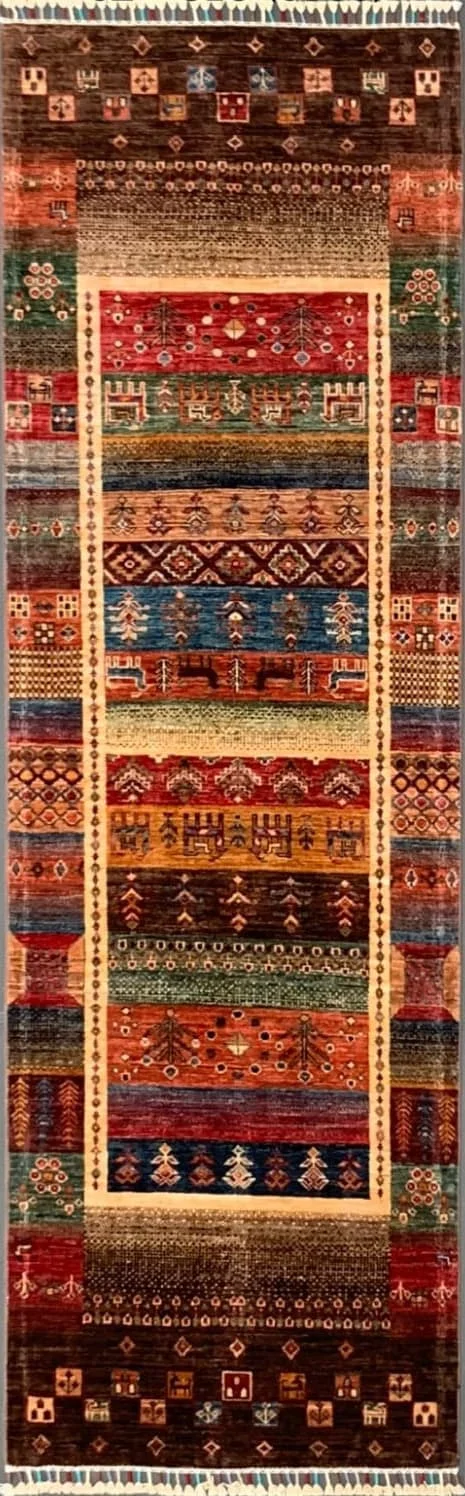 AFGHAN SHIRVAN HANDMADE WOOL CARPET